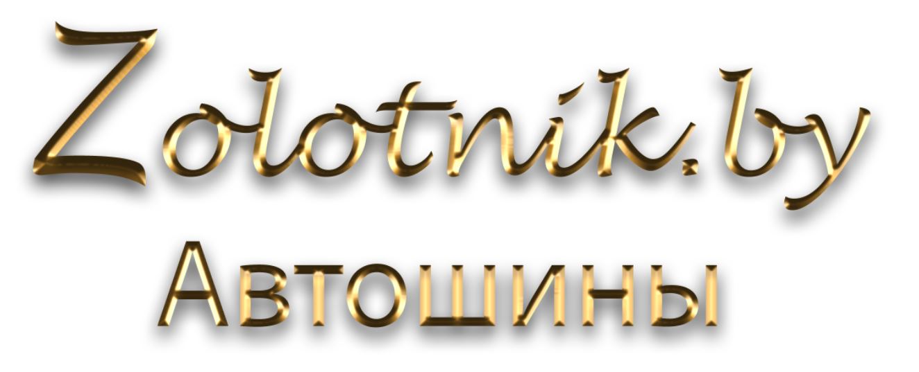 Логотип 3