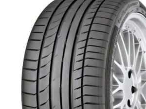 Летние шины R19