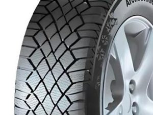 Зимние шины R16