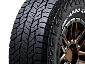 Летние шины 225/70 R15
